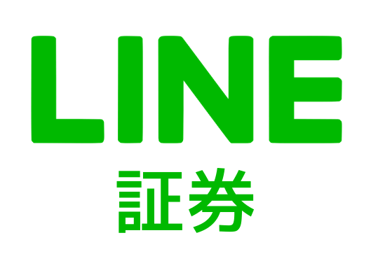 Line証券Logo